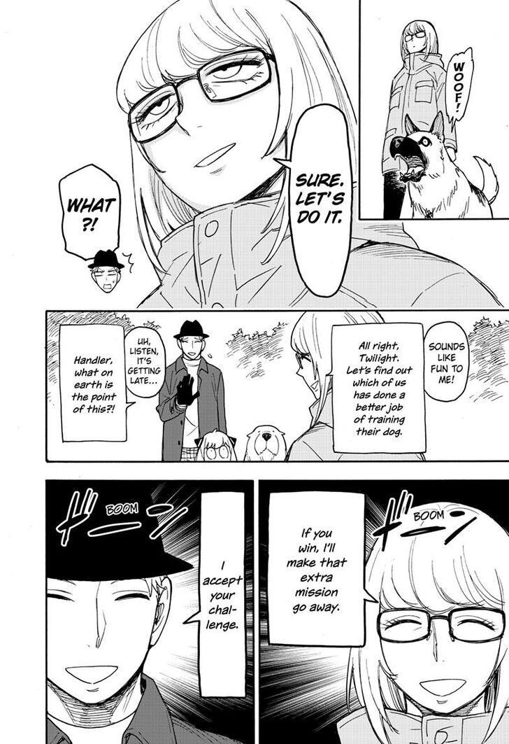 Spy x Family, Chapter 78 image 12
